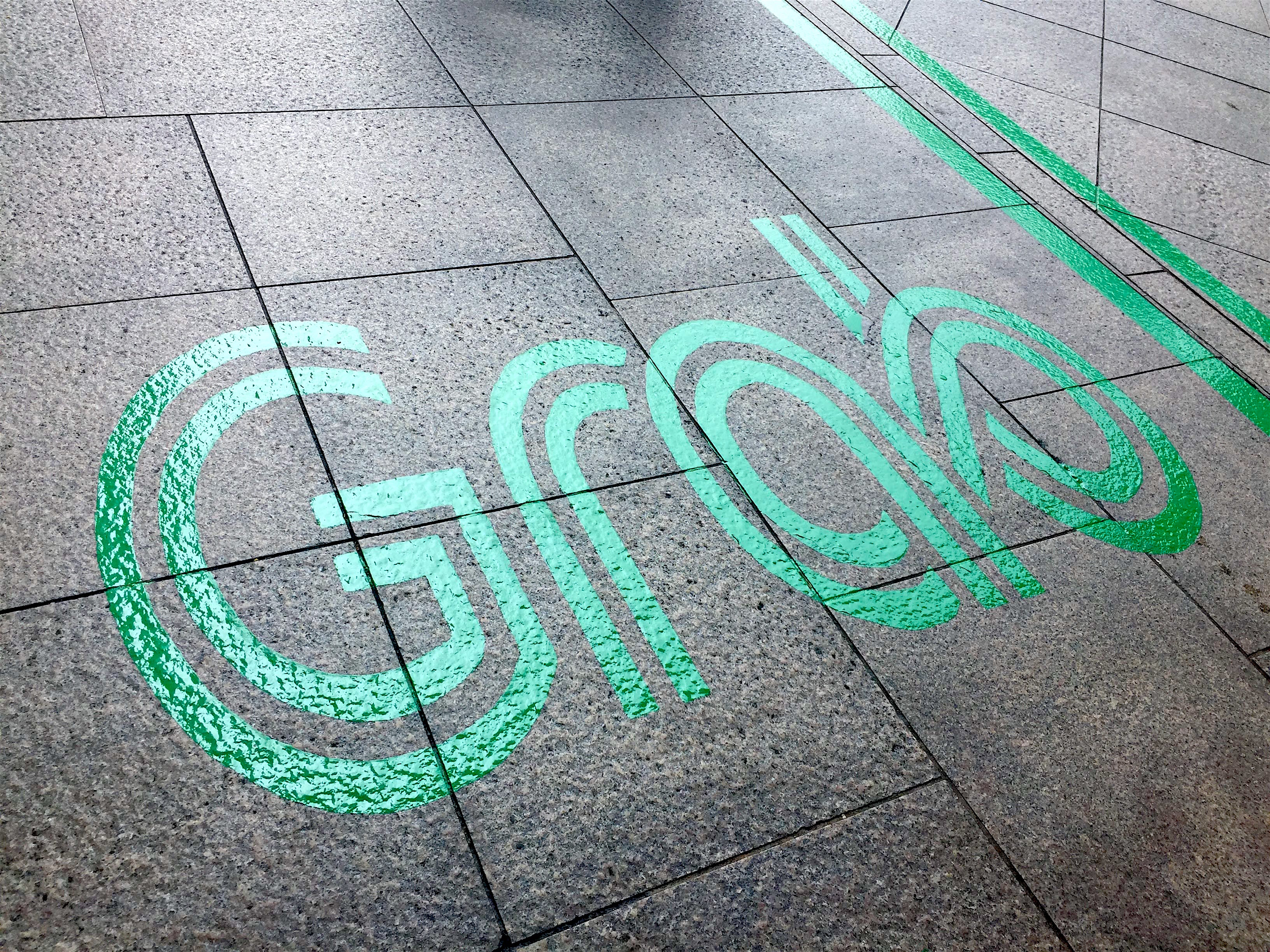 グラブGrab専用ゾーン